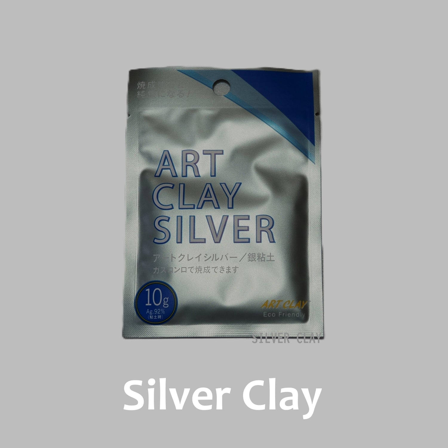 Silver Clay