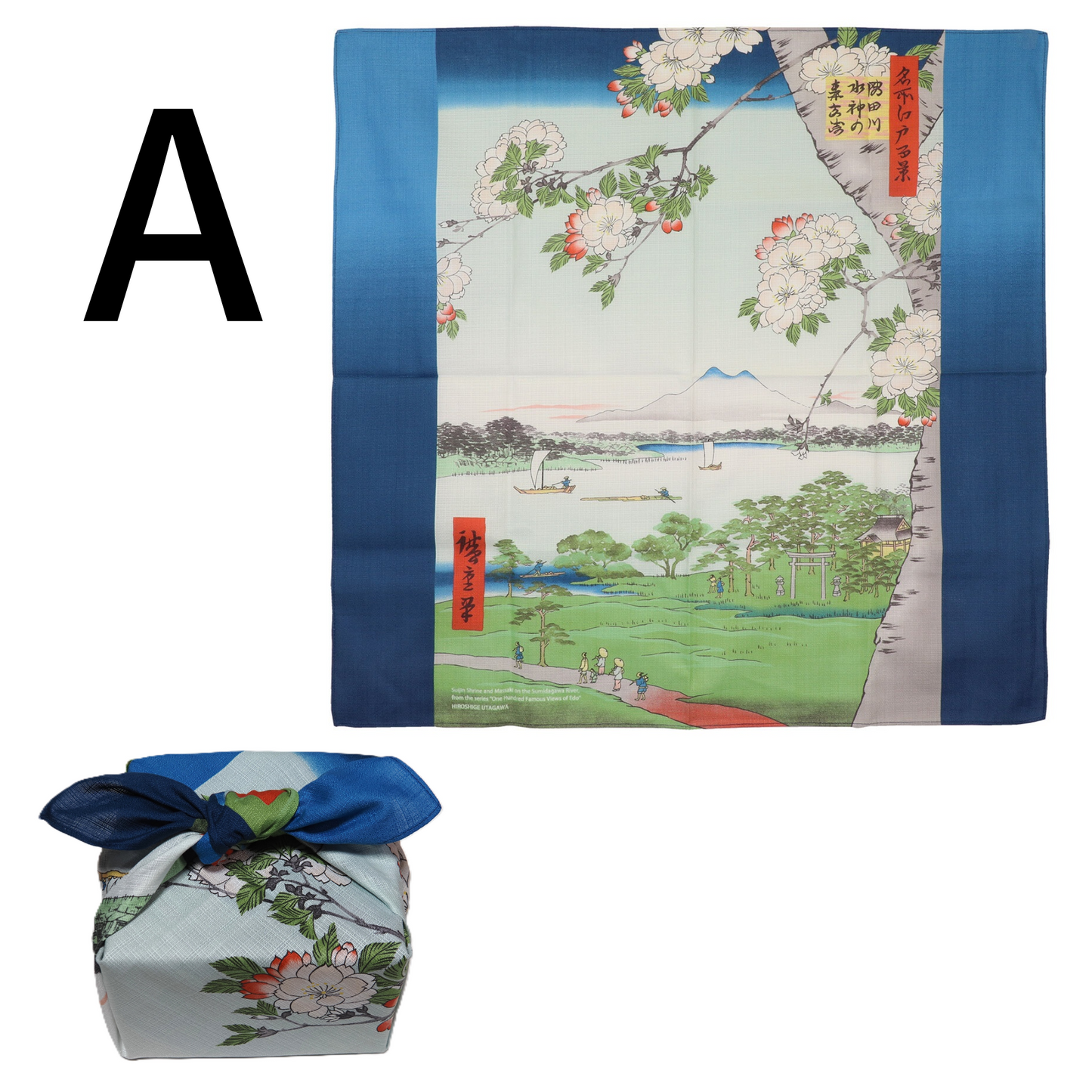 Wrapping Options | Furoshiki Fabric