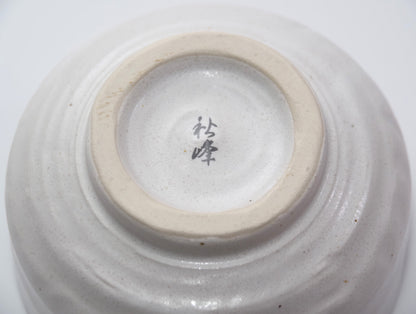 Matcha Tea Bowl | Mino Ware | Sakura